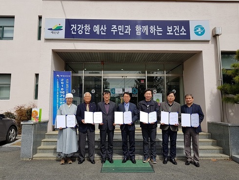 치매관리팀 직제신설 및 민·관 협의체 구성을 통한 체계적인 치매안심센터 운영