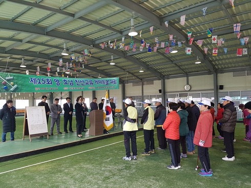 태인동-하동군 금성면, 8년째 친선 게이트볼대회 열어