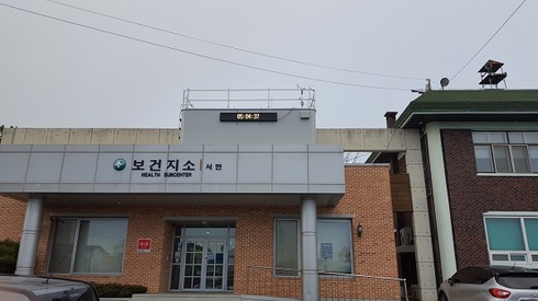 실시간 대기오염 정보 제공