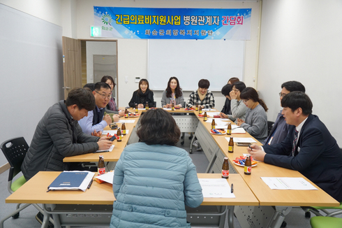 의료 사각지대 발굴 강화 병원과 협조체계 구축