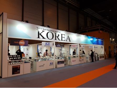대구TP, 지역 치과의료기기 8개사 Expo Dental '15 전시회 참가 지원