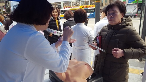 ‘암’은 예방이 최선！ 암 검진 꼭 받으세요！