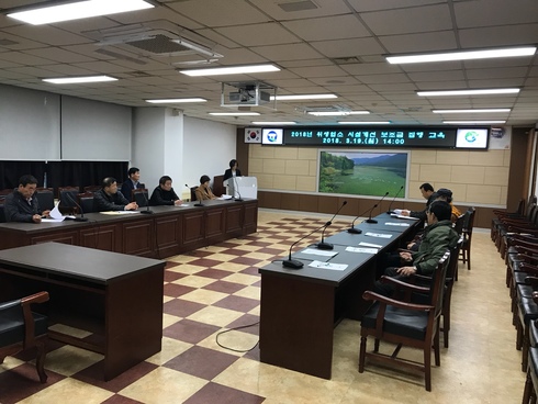 일반음식점 시설개선자금 지원사업 지속