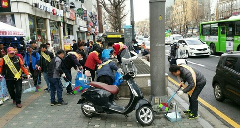 마음도 상쾌, 거리도 상쾌