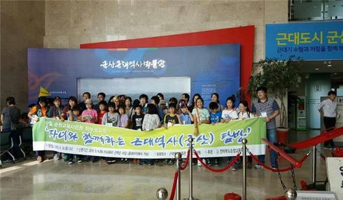 전국 초·중·고 수학여행단 유치 총력 ！