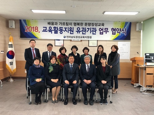 지역 과학인재 육성 지원 강화