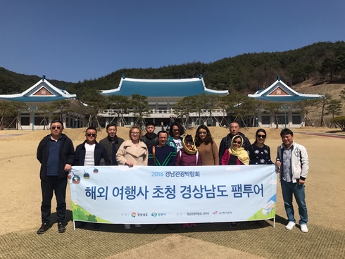 3개국 외국여행사에‘합천관광’알린다.