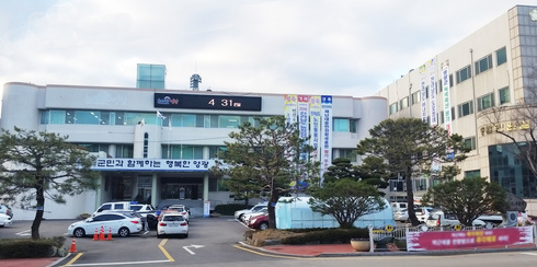 2018 곡우사리 영광굴비축제 성공기원 고사