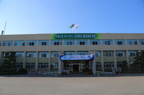 통근버스 운행 등 공모사업 선정.. 국비 2억6천여만원 확보
