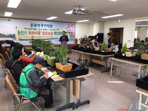 청년 지원사업 공모 추진