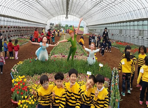 행복한 꽃나들이 ‘제11회 광양꽃축제’ 개최