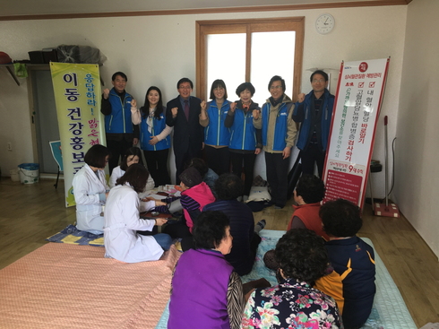 도서지역 등 건강증진 활동 전개