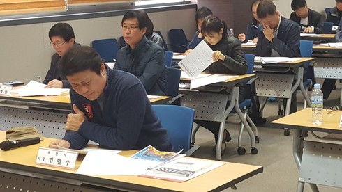 부천시장 일행 유네스코 음식창의도시 전주시 벤치마킹