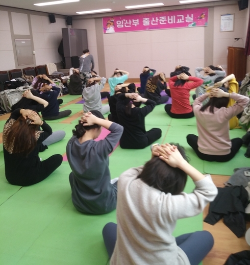 임산부 출산준비 교실 ‘인기 만점’