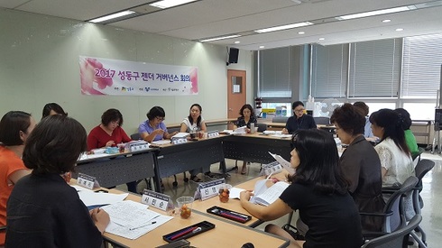 서울시·25개구 100여개 사업, 풀뿌리 단체‘성평등 관점’모니터링