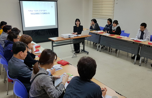 장기입원 의료급여수급자 관리 강화