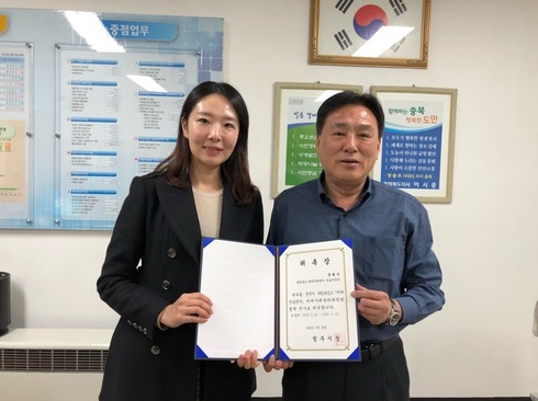 치매사례관리위원회 운영