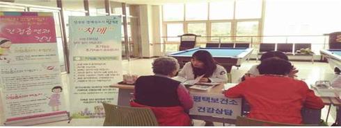 '치매예방 알림 캠페인' 실시
