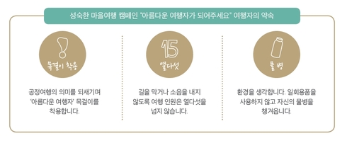 북촌을 여행하는 완벽한 방법,‘북촌다움이’가 알려드립니다！