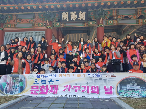새봄을 맞아 영천읍성 문화재에 새옷을 입혔어요∼