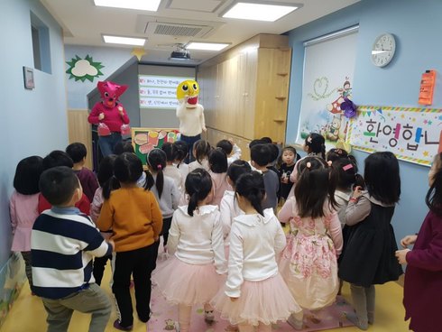 어린이 건강동산 확대 운영