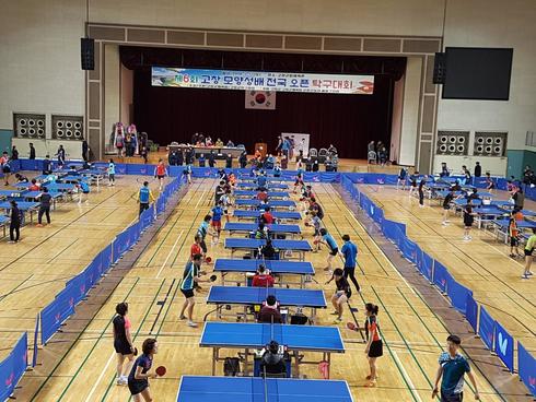 전국 탁구동호인들의 축제 ‘제6회 고창모양성배 전국 오픈 탁구대회’ 성황
