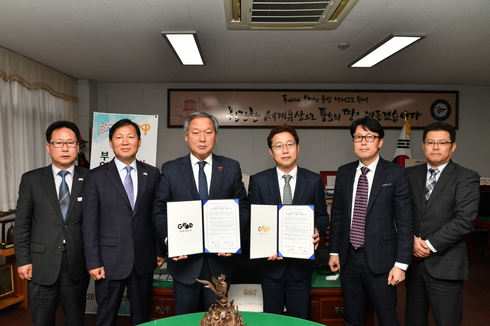 부여서동연꽃축제에 ㈜맥키스컴퍼니 힘 보태기로