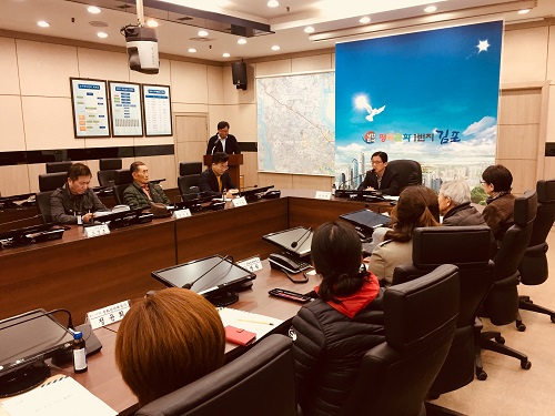 2018년 제1회 문화관광해설사 간담회 개최