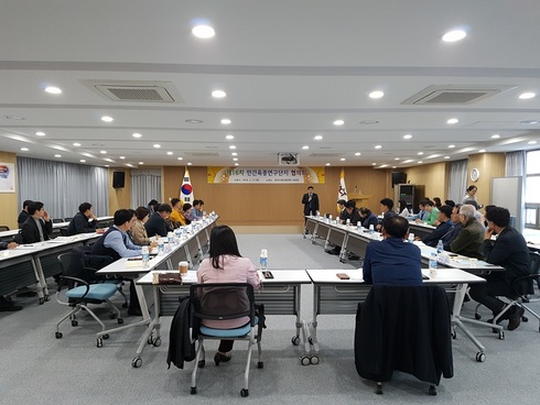 민간육종연구단지 입주기업 협의회 개최