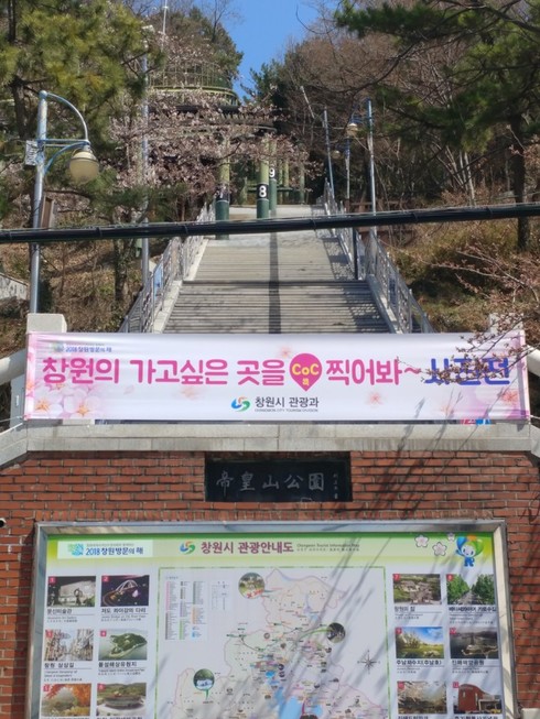유명 관광지 사진 한 자리에… 여기 가즈아！