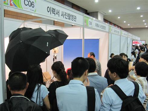 ‘일자리의 모든 것’... 금천구 취업박람회 개최