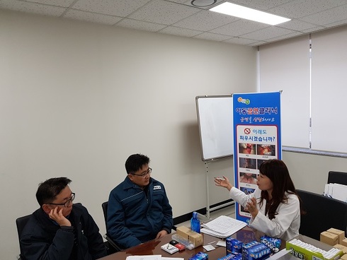 ‘담배연기 없는 건강한 산업장’ 만들어요！