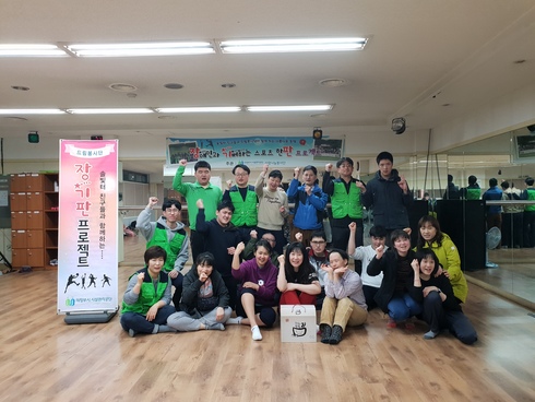 의정부시시설관리공단 사랑나눔봉사단 스포츠센터 요가반과 재능기부 펼쳐