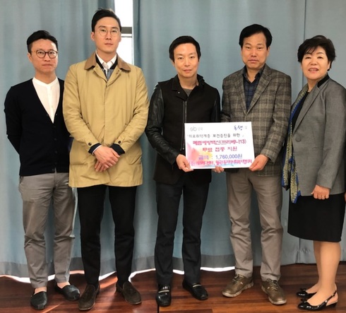 ‘건강한 삶’ 위한 민·관 협력 의료지원
