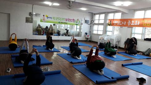중고생 금연요가교실, 흡연욕구는 DOWN！, 건강은 UP！