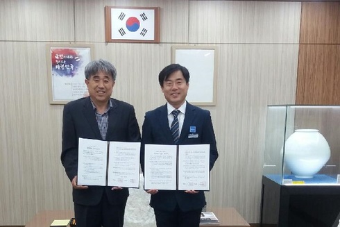 코레일오송역과 손잡고 관광협력 업무협약