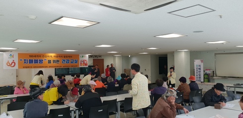 와부읍 복지넷, 봄맞이 어르신 건강 챙기기