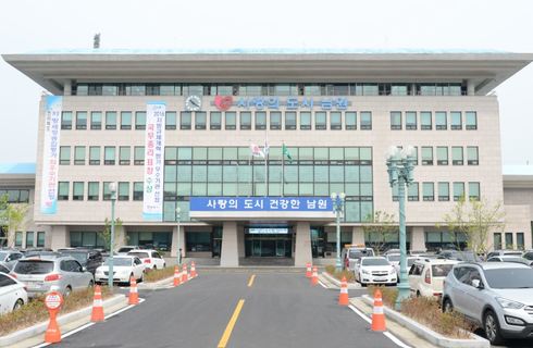 투자기업 인센티브 지원 및 지역일자리 창출을 위한