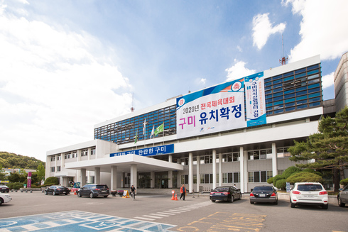 제17회 '전국아마격투기 선수권대회' 개최