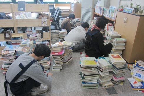 장서 종합점검 나서