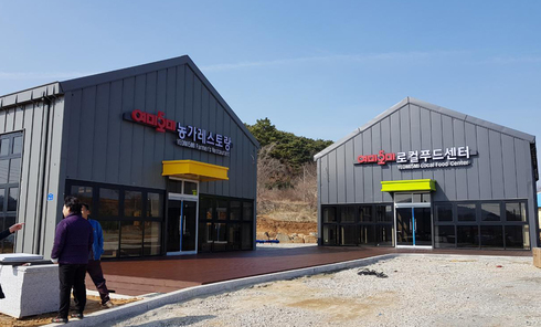 민간주도 로컬푸드 센터‘개장’