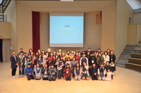 2018 세종 우리 동네 프로젝트 은평구 청소년 뮤지컬단 입단식 개최