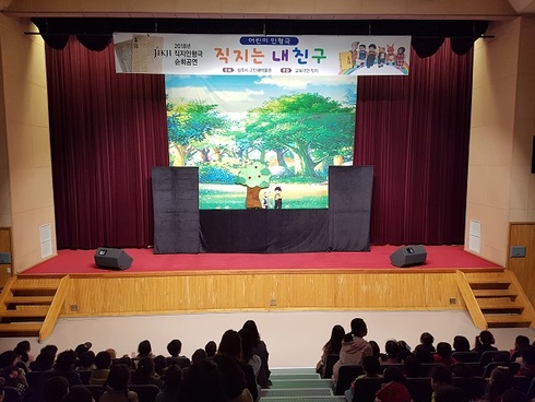 인형극'직지는 내 친구'와 함께하는 박물관 나들이