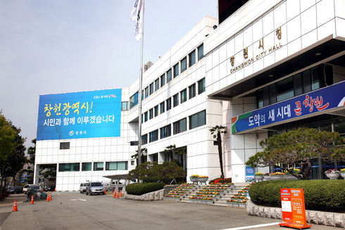 동계 전지훈련팀 연 2만4790명 다녀가