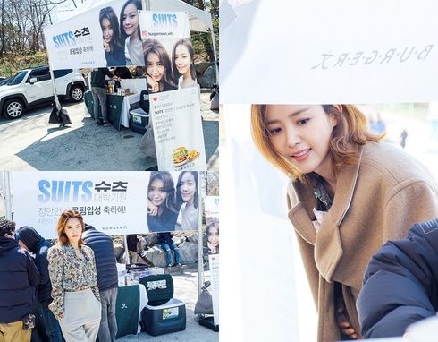 한지민 간식차 쐈다 “채정안 언니 로펌입성 축하해”