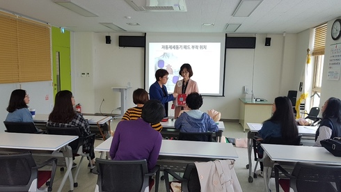 무료 심폐소생술 교육