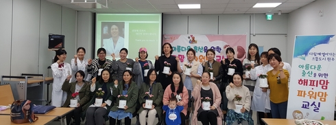 “예쁜 아가도 탄생목도 건강하게 자라길”