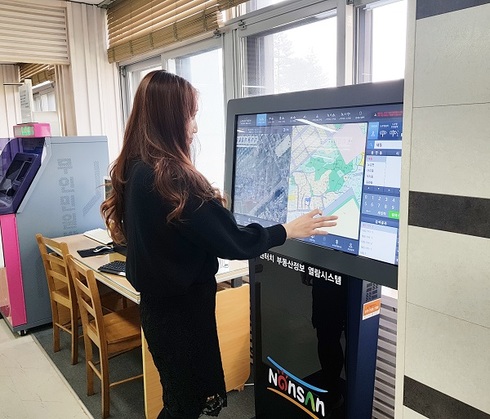 원터치 부동산 열람시스템 교체... 모든 정보 ‘한눈에’