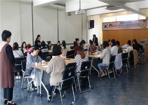 임산부 건강교실 운영