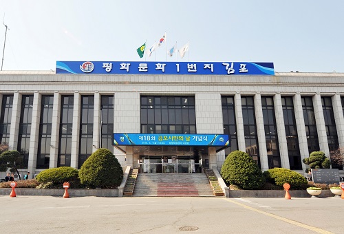 정수장확장 설계 경제성검토(VE) 실시